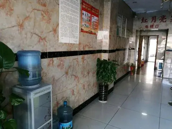 Hongyueliang Hotel