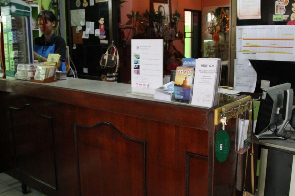 New C.H. Guest House