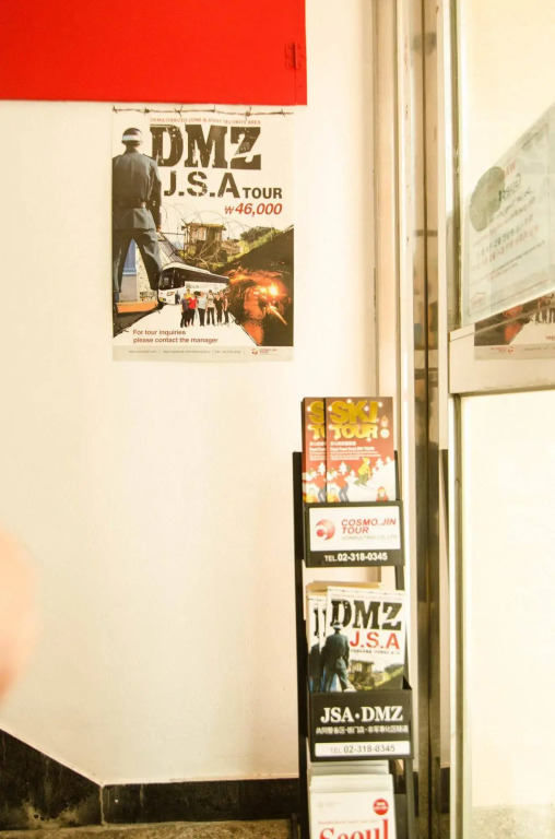 YaKorea Hostel Hongdae