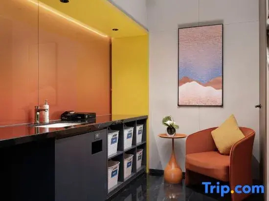Hampton by Hilton Hangzhou Shangcheng Jiubao Passenger Terminal