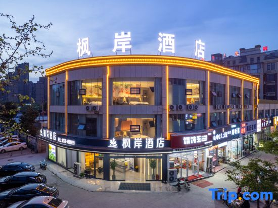 Feng'an Hotel (Mulan Avenue, Yucheng)