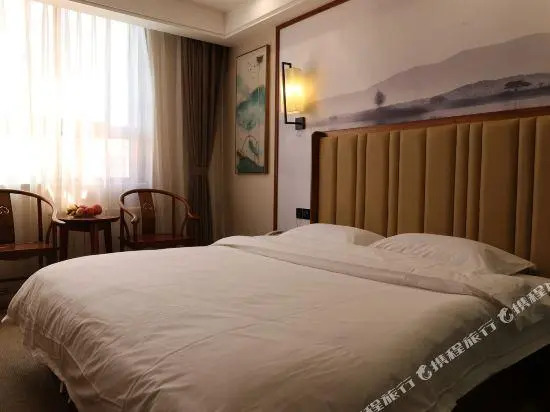 Dao Hang Hotel Xi'an