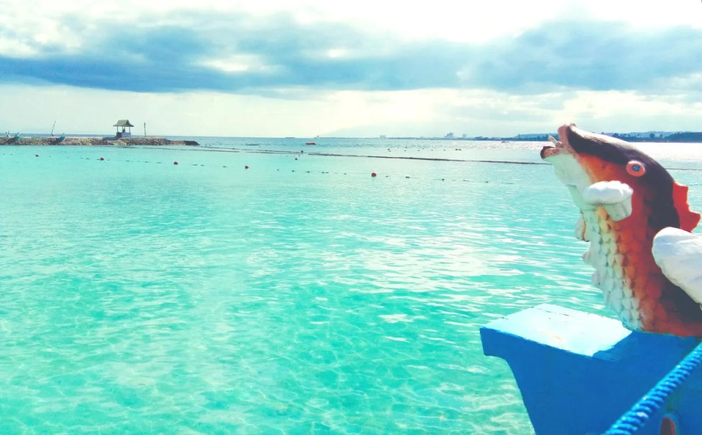 Paradise Island Park & Beach Resort