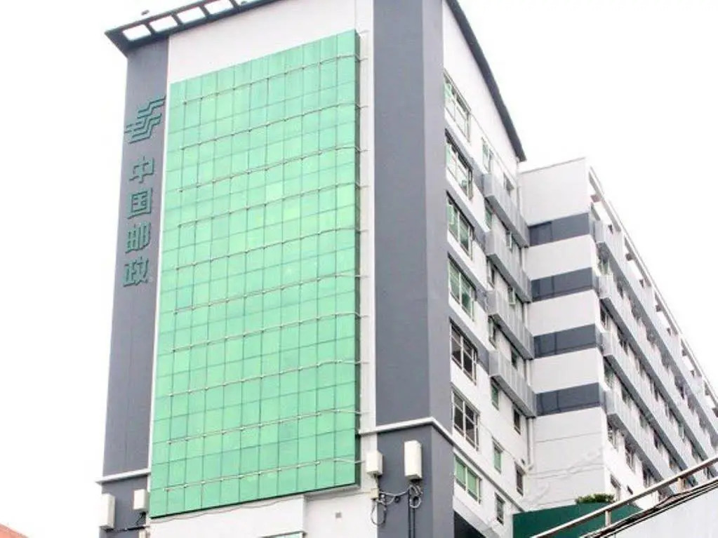 Emerald Holiday Hotel