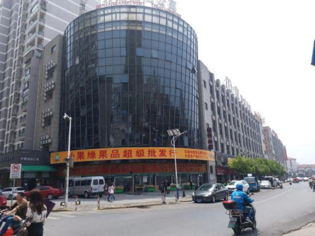 Leyi Apartment Hostel