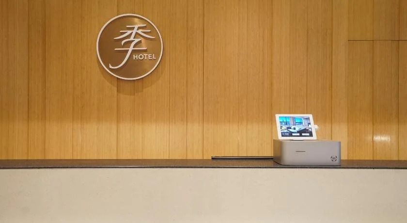 Ji Hotel Taiyuan High-tech Zone