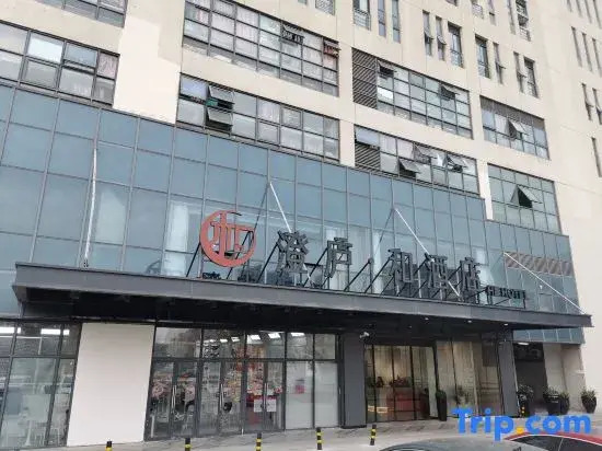 ChengVilla He Hotel