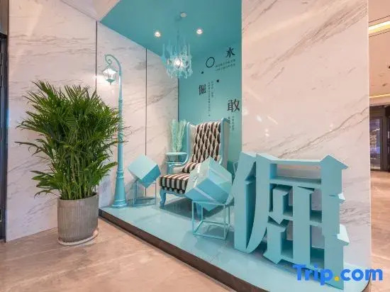 Xana Hotelle Hotel (Jinan Huashan Scenic Area Jiangjun Road)