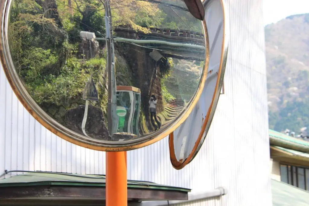 Hakone Guesthouse Toi