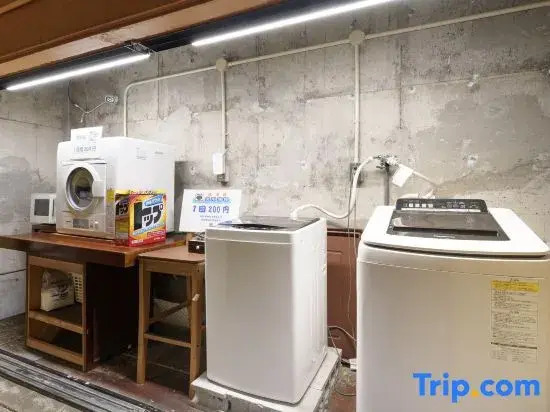 Ogaki Biyori Hotel