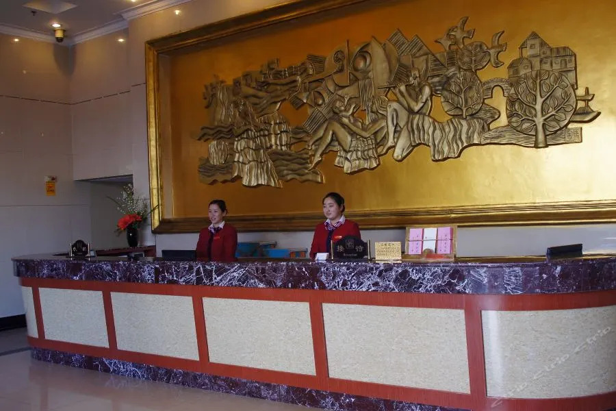 Yun Liang Golden Spring Hotel - Kunming