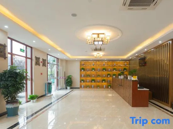 Jinhaoman International Hotel (Haining Zhejiang University International Campus)
