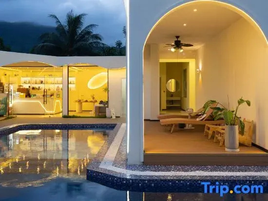 Qianxun Homestay (Riyue Bay)