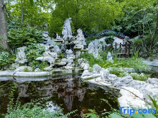 Penzuyuan Garden-style Homestay