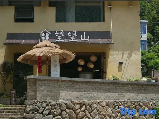 Tonglu Wangwangshan Homestay