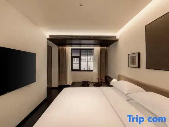 SFEEL Designer Hotel (Datong Ancient City Huayan Temple Branch)