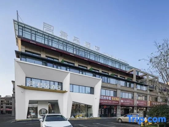 Yongkang Junpin Hotel