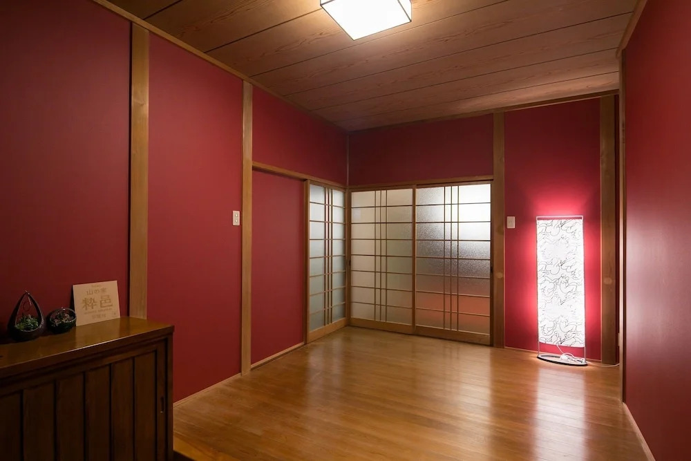 Yamano-ie Hiraodai