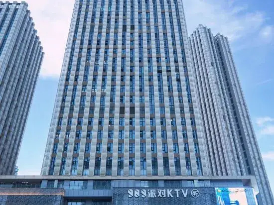 Tingyue Boutique Hotel (Chengdu Panda Base)
