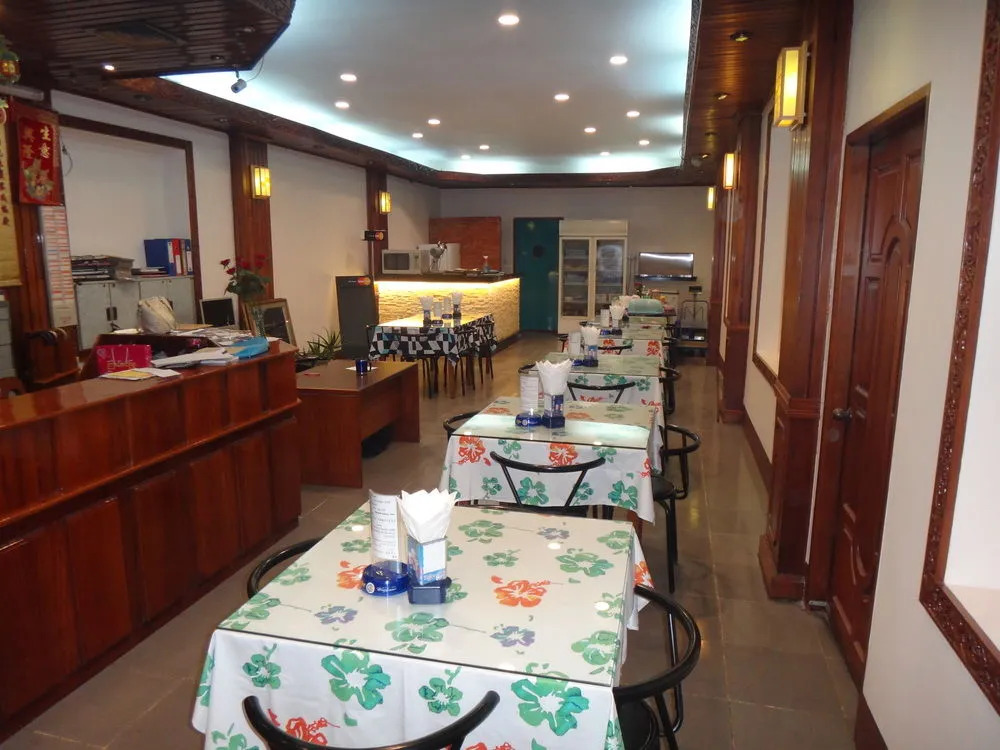 Chit Sayar Hotel