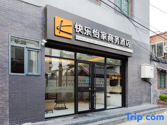 Kuai Le Yi Jia Hotel