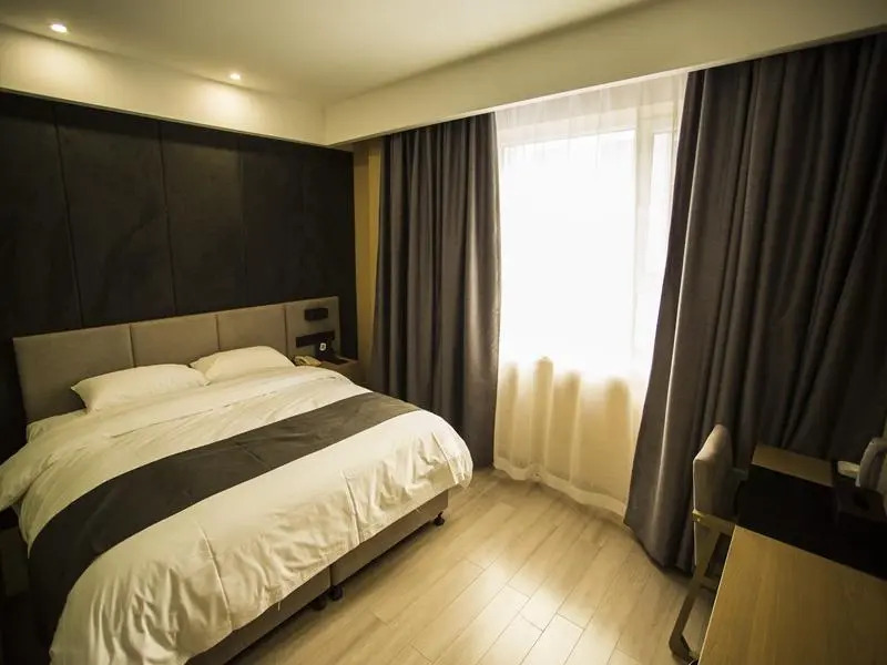Thank Inn Plus Hotel Liaoyuan Fortune Road Eurasian Shangdu