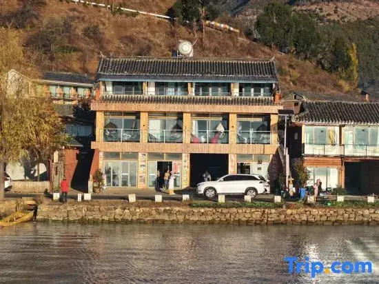 Lugu Lake Hongyun Yaju Homestay