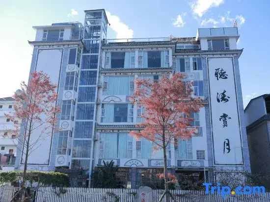 Rujia Inn
