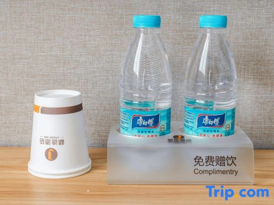 Lotto Hotel (Guangzhou Baiyun Railway Station Jinxuan Plaza)