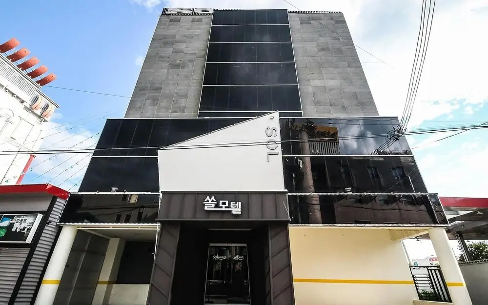 Iksan SOL Self Check-in Motel