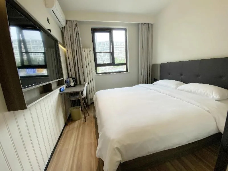 Hi Inn Beijing Jiaotong University West Gate