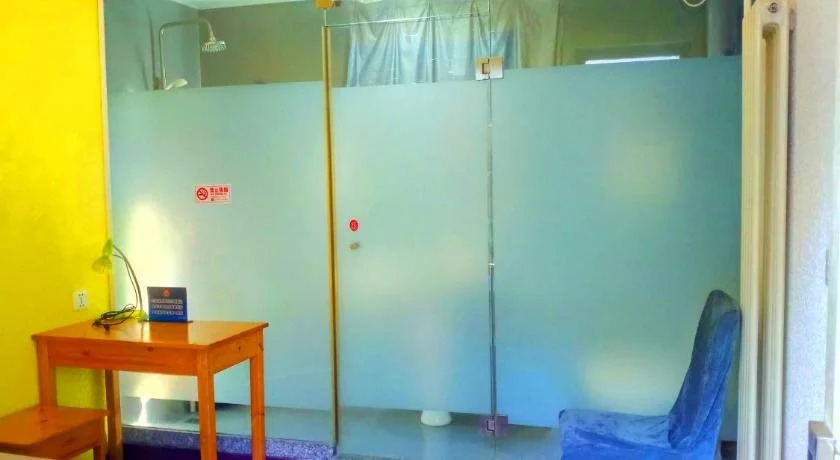 Qian Men Hostel