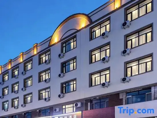 Homeinn Ease Hotel (Qiqihar Gannan County Passenger Transport Station)