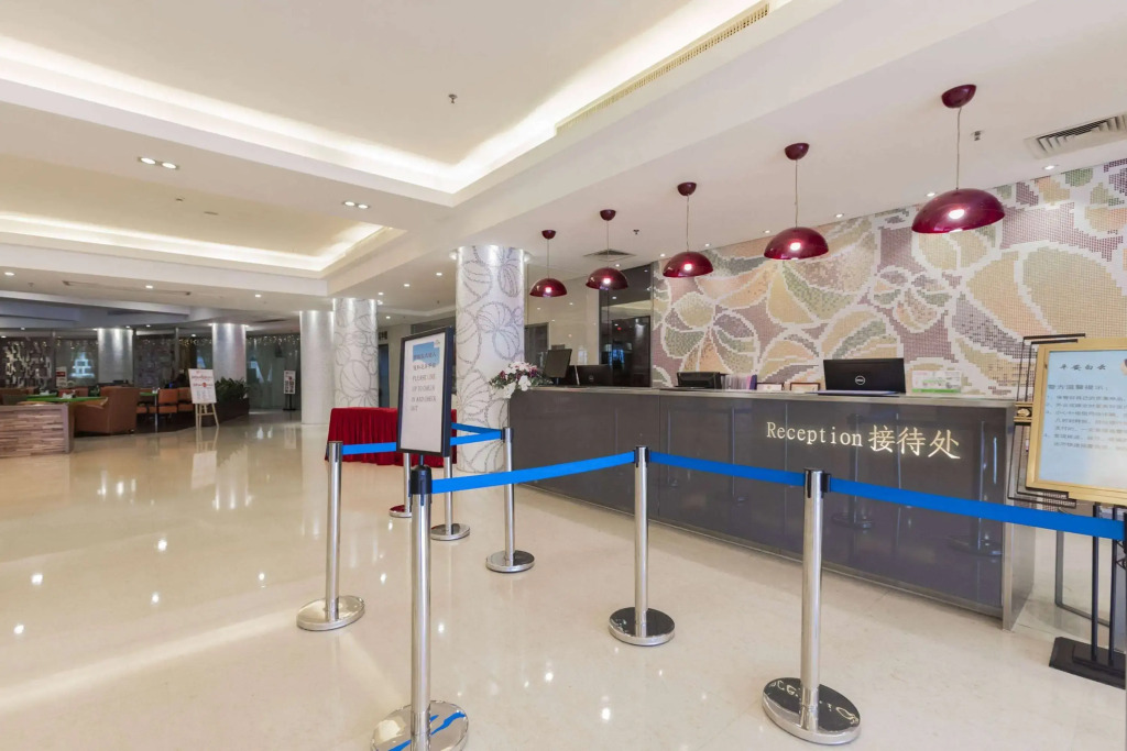 Days Inn By Wyndham Guangzhou