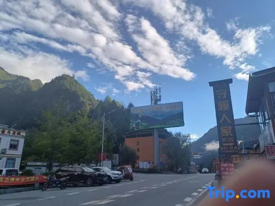 Wolongshoumorenjiakezhan