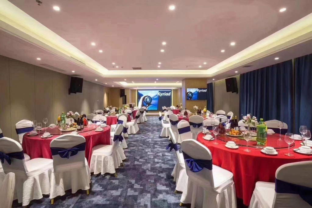Kyriad Marvelous Hotel Huizhou South Station Danshui YI Center