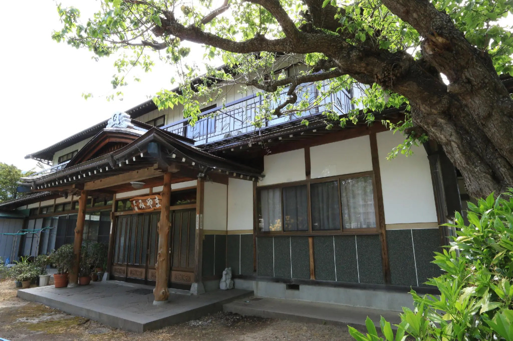 Minshuku Miyama