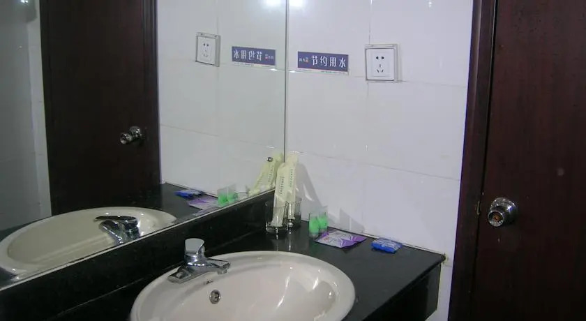Guihe Holiday Business Hotel