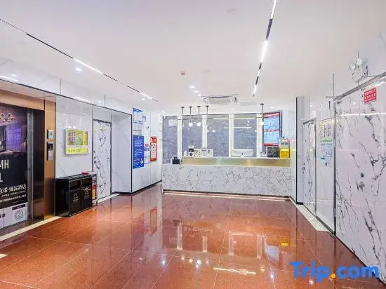 Inno Boutique Hotel (Guangzhou Eye Center Branch）