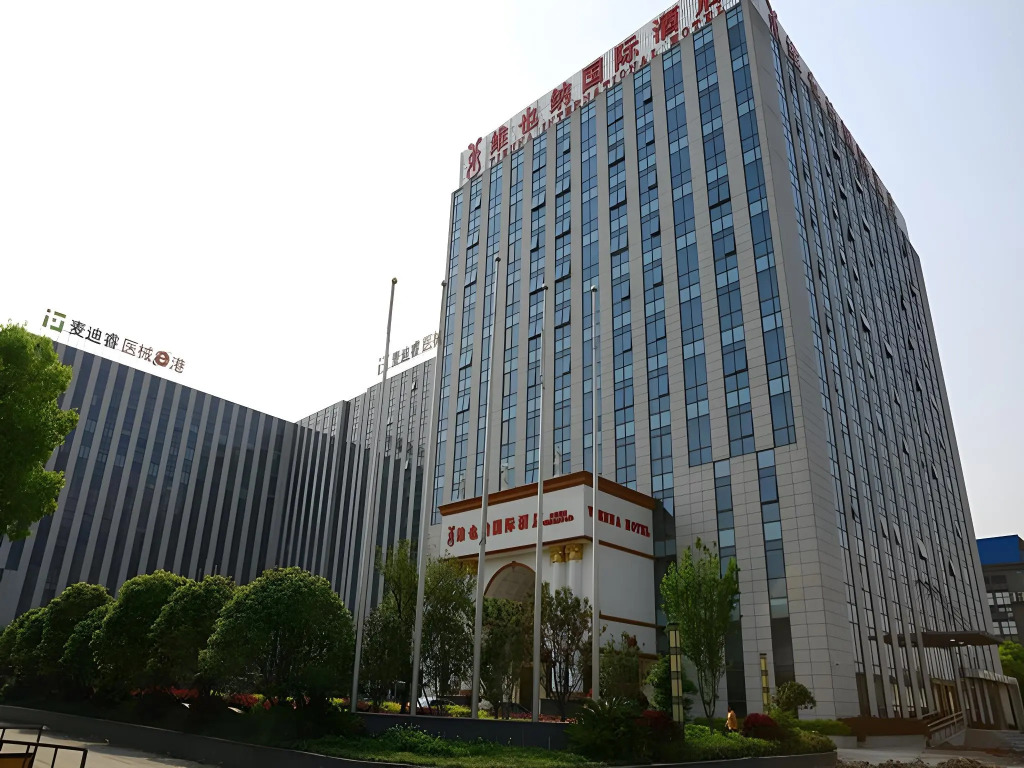 Vienna International Hotel Shanghai Hongqiao Airport Convention and Exhibition Center Huaxu Highway