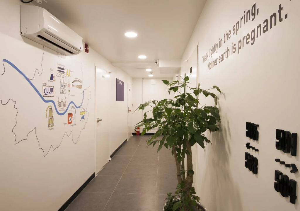 K-GUESTHOUSE Insadong 2