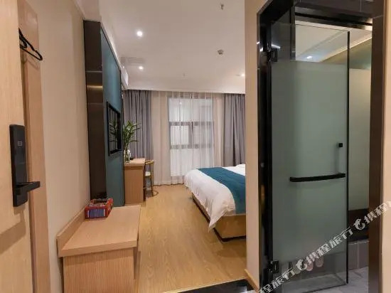 Xinniu Hotel (Chongqing Hua Xi cultural center)