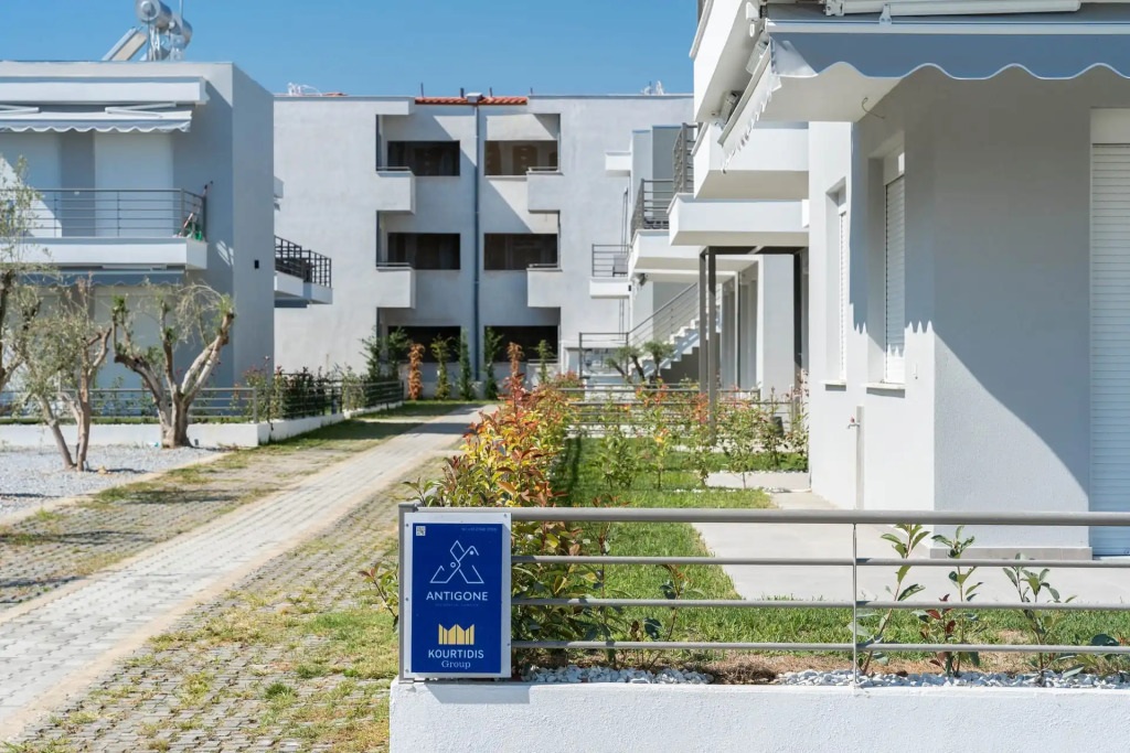 Antigone Residential Complex