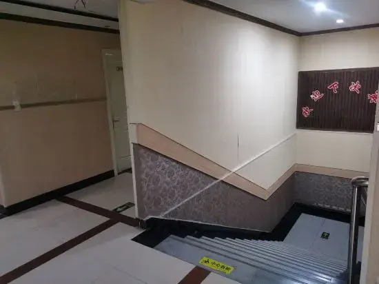 Yueda Hotel