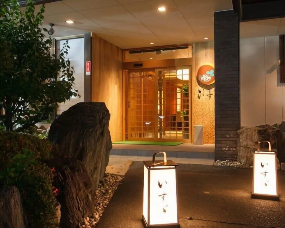 Ryokan Isuzu