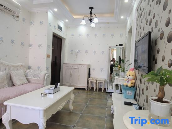 Time Apartment (Changjiang Normal University)