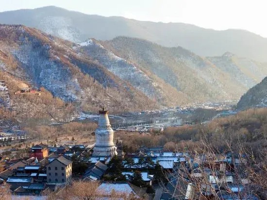 Wutaishan Xingheyuan Inn