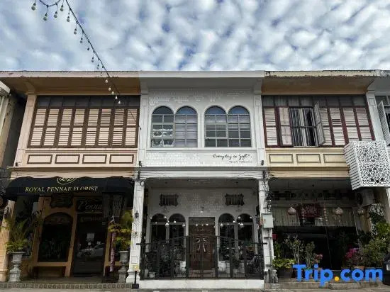 Village 40 Phuket Old Town