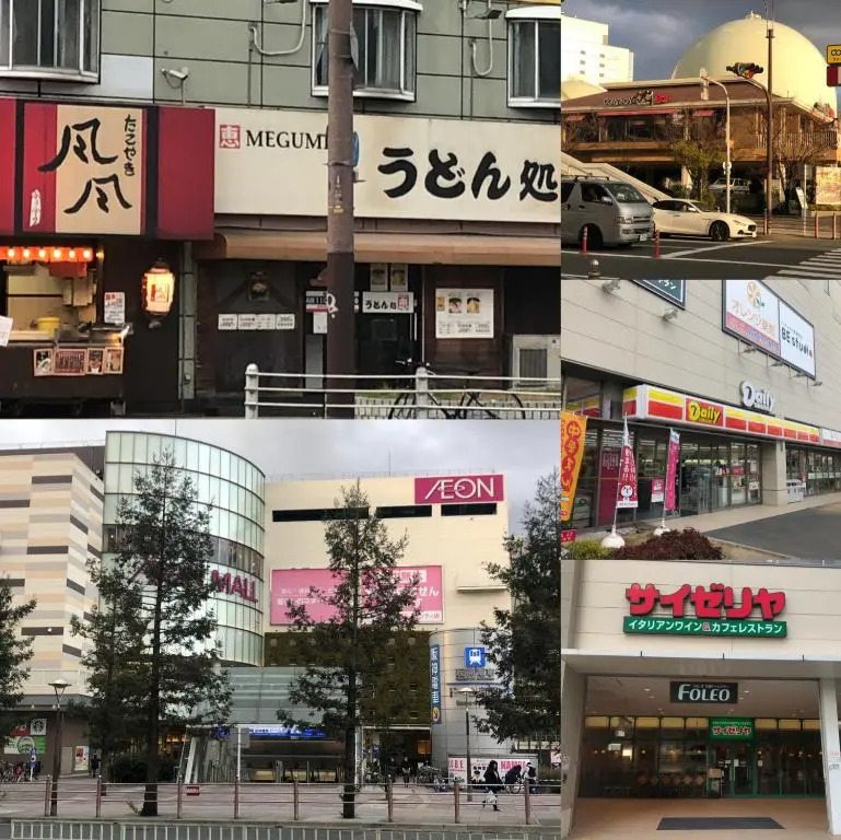 和泉 九条