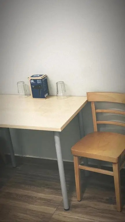 Private Room near Vienna City Center 1